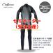 �Z�~�I�[�_�[�i�󒍐��Y�jCRAFTSMAN WETSUITS �E�F�b�g�X�[�c �Z�~�h���C 5mm /3mm �o�b�N�W�b�v �t���b�g�X�L�� ���o�[ WARM LIGHT ���N�� ���j�Z�b�N�X ���{��
