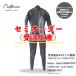 �Z�~�I�[�_�[�i�󒍐��Y�jCRAFTSMAN WETSUITS �E�F�b�g�X�[�c �Z�~�h���C 5mm/3mm �`�F�X�g�W�b�v�i�t�����g�W�b�v�j �t���b�g�X�L��  WARM LIGHT ���N�� ���{��
