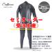 �Z�~�I�[�_�[(�󒍐��Y)CRAFTSMAN WETSUITS �E�F�b�g�X�[�c �Z�~�h���C �n�C�G���h���f�� 5mm/3mm �`�F�X�g�W�b�v(�t�����g�W�b�v)�t���b�g�X�L�� ���{��