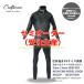 �Z�~�I�[�_�[(�󒍐��Y) CRAFTSMAN WETSUITS �E�F�b�g�X�[�c �Z�~�h���C �n�C�G���h���f�� 5mm / 3mm �t�[�h�t �A�[�N�W�b�v���b�V���X�L�� ���j�Z�b�N�X