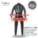 �Z�~�I�[�_�[�i�󒍐��Y�j CRAFTSMAN WETSUITS �E�F�b�g�X�[�c �Z�~�h���C �n�C�G���h���f�� 5mm / 3mm �o�b�N�W�b�v �t���b�g�X�L�� ���N�� ���f�B�[�X ���{��