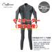 �Z�~�I�[�_�[�i�󒍐��Y�jCRAFTSMAN WETSUITS �E�F�b�g�X�[�c �Z�~�h���C �n�C�G���h���f�� 5mm/3mm  ARC�W�b�v�i�t�����g�W�b�v�j���b�V���X�L�� ���{��