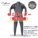 �Z�~�I�[�_�[�i�󒍐��Y�jCRAFTSMAN WETSUITS �E�F�b�g�X�[�c �Z�~�h���C �n�C�G���h���f�� 5mm/3mm �`�F�X�g�W�b�v�i�t�����g�W�b�v�j���b�V���X�L�� ���{��