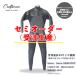 �Z�~�I�[�_�[�i�󒍐��Y�jCRAFTSMAN WETSUITS �E�F�b�g�X�[�c �Z�~�h���C 5mm / 3mm �`�F�X�g�W�b�v�i�t�����g�W�b�v�j���b�V���X�L�� WARM LIGHT ���N�� ���{��