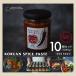 ChillChill KITCHEN / KOREAN SPICE PASTE EXTRA HOT 10 шт. комплект (1200g)[ Miyazaki префектура синий остров прямая поставка ]