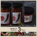 ChillChill KITCHEN / набор 3 шт. комплект (350g)/ KOREAN SPICE PASTE EXTRA HOT 1 шт | KOREAN SPICE PASTE MILD 1 шт | без добавок кочхуджан 1 шт 