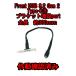  обычный рассылка. бесплатная доставка Front USB 3.2 Gen2 Type-C port задняя сторона panel повышение держатель Type-E мужской - модель C женский 300mm удлинение кабель высокая скорость данные сообщение 