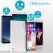 ���o�C���o�b�e���[ ��e�� 20000mAh �����[�d QC3.0 USB PD AQCCESS AQ627AP- K ���^ �y�� �}���[�d ����s�� �֘A�摜1