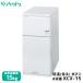 �N�{�^:�ቷ�Ăтu���Ĕԁv15kg���[�@KCX-15 �ۗ��
