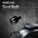 [E сцепление модель соответствует!] Rebel 250 сиденье болт M8 Contrast 