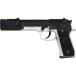 tanaka модель оружия Beretta 92FS Professional comp Evo.2 heavy вес двухцветный модель 
