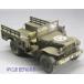  мир . бумага .. бумажное моделирование чувство детали бронированная техника AFV CLUB BEEP WC-51(WC-57) передняя решетка комплект FP-7