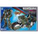  Aoshima пластиковая модель Armored Genesis Mospeada 1/12 заменяемый mo Spee da палочка & Ray 