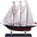  Aoshima пластиковая модель парусное судно No.10 1/350sa-*u instrument n* Churchill 