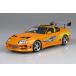  Aoshima пластиковая модель 1/24 Movie механизм No.WS-01 wild * скорость JZA80 Supra 