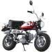 SKYNET 1/12 конечный продукт мотоцикл Honda Monkey борьба красный 