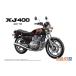  Aoshima пластиковая модель 1/12 The * мотоцикл No.24 Yamaha 4G0 XJ400 '80