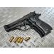  Marushin модель оружия конечный продукт M84 усиленный версия матовый черный ABS pra рукоятка specification 