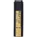  Tokyo Marui 7.2V 500mAh микро 500 аккумулятор 
