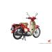  Fujimi модель 1/12 NEXT серии Honda Super Cub 50 модель * Hello Kitty 