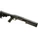  Maruzen воздушный ko King Schott gun CA870 TAC-10 charger 
