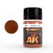 AK inter laktib medium последний pig men toAK043