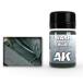 AK inter laktibwe The кольцо краска брюки .- серый woshu35ml AK070