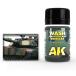AK inter laktibwe The кольцо краска woshu four NATO бак s35ml AK075
