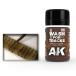 AK inter laktibwe The кольцо краска грузовик woshu35ml AK083