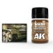 AK inter laktibwe The кольцо краска темный желтый woshu35ml AK300
