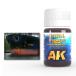 AK inter laktibwe The кольцо краска Brown -тактный Lee King g lime four красный Hal z35ml AK304