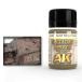 AK inter laktibwe The кольцо краска Sand желтый склад jito35ml AK4061