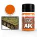 AK inter laktibwe The кольцо краска medium последний склад jito35ml AK4112