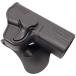 amo Max Tacty karu ho ru Star M&P9 для черный AM-MP9G2