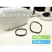 Favotem MetaQuest2 correspondence times attaching lens Attachment set .. correspondence multi coat storage case attaching 