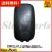 ȥɥߥ顼  NHR54C NKR55E NHR55E ¦ DI-226