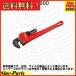  pipe wrench PWA-900 KTC( Kyoto machine tool )