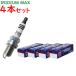 NGKꥸMAXץ饰  륿쥻 GA21S/GB21S/GD21S BKR6EIX-11P (2574) 4ܥå ѡץ饰 Хץ饰 ư 