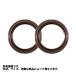  oil seal Skyline BNR34 RB26DETT for cam seal N2345×2 Nissan Nissan msasi