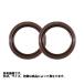  oil seal Kluger MCU20W 1MZ-FE for cam seal T1298×2 Toyota msasi