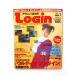 LoGin 1998�N1�����`12�����@12���Z�b�g�@�t�^CD-ROM ���J���@�t�^���q�@�|�X�^�[�t���@���O�C�� �֘A�摜1