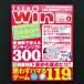 TECH Win 2000�N6�����@�t�^ �ŋ���CD-ROM2���g ���J���@�f�W�^���R���e���c�E�}�K�W��