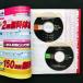 TECH Win 2000�N6�����@�t�^ �ŋ���CD-ROM2���g ���J���@�f�W�^���R���e���c�E�}�K�W�� �֘A�摜3