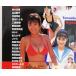 BUBKA Special ���S�Ł@�R�A�}�K�W���@�܂邲��1�����󔭌@�ʐ^ �֘A�摜5