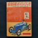  автомобиль путеводитель 1959~60 год версия VOL.6 местного производства автомобиль лексика б/у * состояние C