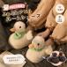 �ySNS�Řb��z �X�J�[�t�t�� �A�q�� ���[���V���[�Y �ӂ�ӂ� �������� �X���b�p �~�p �ۉ� ���킢�� �����n ���̂ʂ�����݃A�q�� �É� �������� �j�����p