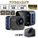 экшн-камера 4K уличный широкоугольный высокое разрешение 4000 десять тысяч пикселей WiFi спорт камера для мотоцикла маленький размер камера full hi-vision 5M водонепроницаемый электропроводка не необходимо альпинизм лыжи 1 год гарантия 