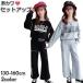  Kids выставить салон одежда девочка черный серый 130 140 150 160 весна длинный рукав верх и низ в комплекте мягко движение ... Корея ... одежда мода танцевальный костюм .