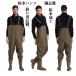  водонепроницаемый брюки туловище сапоги рыбалка для сапоги сапоги имеется длина .. имеется комбинезон высокий талия водонепроницаемый обработка мужской мужской 2018 новый товар популярный мода 