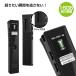 �{�C�X���R�[�_�[ ���^ ��e�� 16GB ���������� �^���@ �N���b�v�t�� ������ ������ IC���R�[�_�[ ��c�^�� �����N�� �w�K ���y�Đ� ���y�� �����^�ѕ֗�